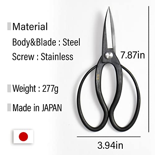 Japanese Suiryu Bonsai Scissors Pruning Shears 7.87inch"