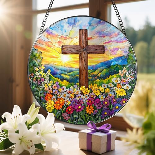 8'' Religious Cross Ornament (Cross-f)