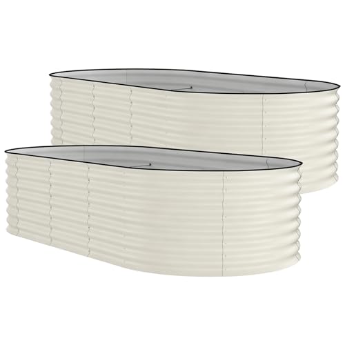 8x4x2ft Galvanized Raised Garden Bed (Beige-oval / 8x4x2ft)