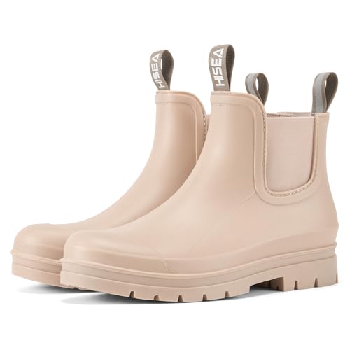 Women's Short Rain Boots Waterproof Ankle Chelsea Boots (7 / Nude)
