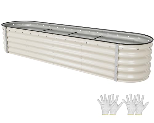 8x2x1.5ft Galvanized Oval Raised Garden Bed (8x2x1.5ft / Cream Yellow)
