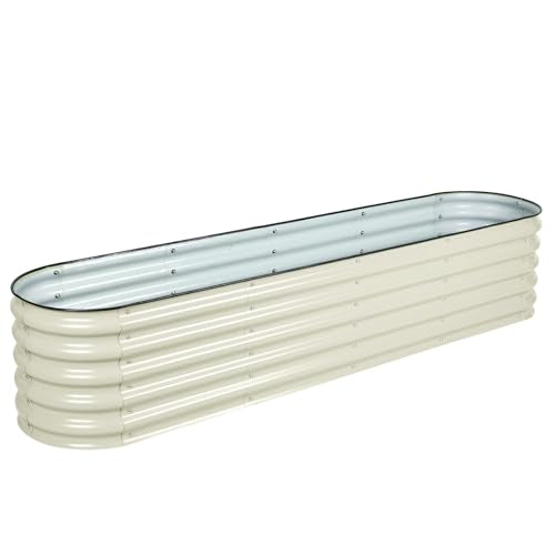 9-in-1 Modular Aluzinc Metal Raised Garden Bed, 89" L x 17.7" W x 17" H, Outdoor Planter Box for Vegetables, Flowers, and Herbs, Beige