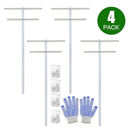 MRGARDEN 5 Feet Garden Trellis 4pack for Raspberry and Climbing Plants (5 Feet-4trellis)