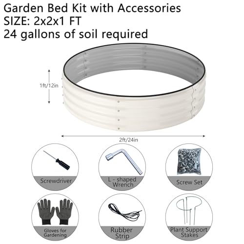 Galvanized Metal Planter Round Raised Garden Bed Kit for Gardening Outdoor (White / 2x2x1FT（2pcs）)