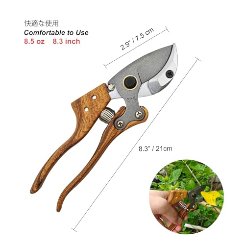 TONMA 8" Anvil Pruning Shears (Anvil Garden Shears (Wood Grain))