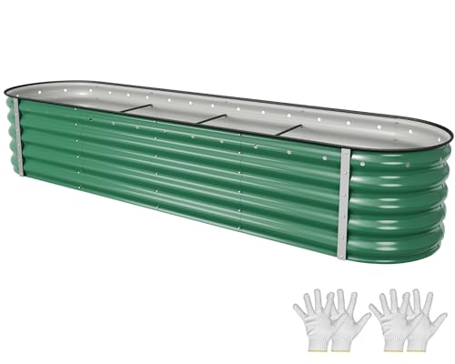 8x2x1.5ft Galvanized Oval Raised Garden Bed (8x2x1.5ft / Green)
