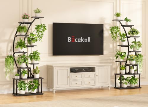 2 Pack Plant Stand Indoor with Grow Lights