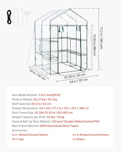 Walk in Greenhouse (Clear / 4.5x4.5x6.4 ft)