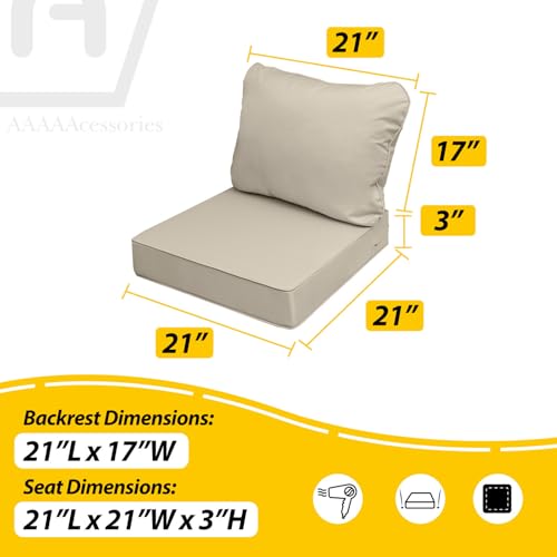 Outdoor Chair Cushions (Khaki Beige / 21"x21"x3" / 21"x17")