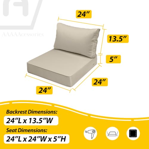 Outdoor Chair Cushions (Khaki Beige / 24"x24"x5" / 24"x13.5")
