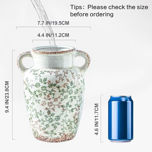 Green Chinoiserie Vase (05-green and Beige-9.4 in)