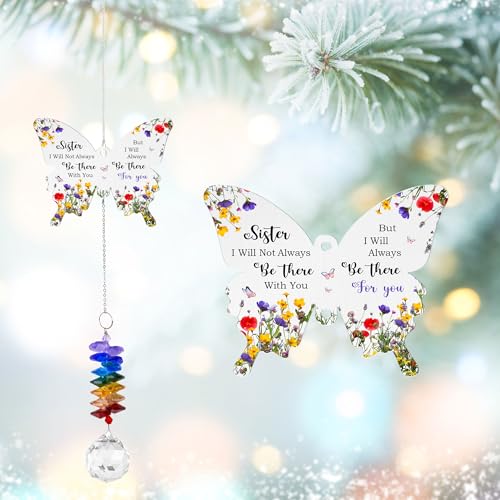 Aluminum Ornament Suncatcher (Sister)