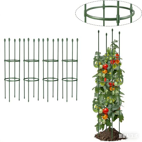 Round Heavy Duty Tomato Cage
