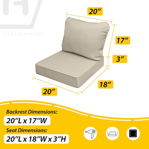 Outdoor Chair Cushions (Khaki Beige / 20"x18"x3" / 20"x17")
