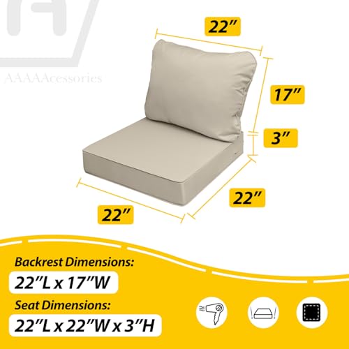 Outdoor Chair Cushions (Khaki Beige / 22"x22"x3" / 22"x17")