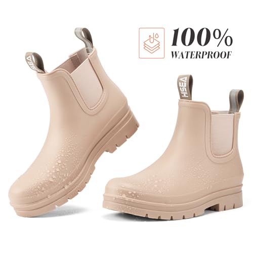 Women's Short Rain Boots Waterproof Ankle Chelsea Boots (7 / Nude)