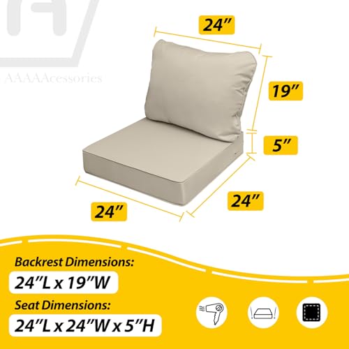 Outdoor Chair Cushions (Khaki Beige / 24"x24"x5" / 24"x19")