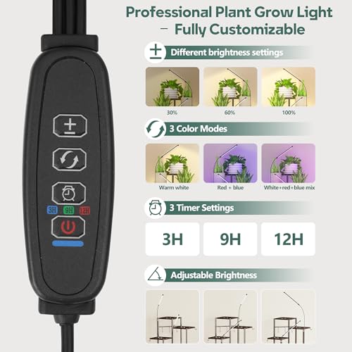8 Tier Brown Plant Stand with Grow Lights (Brown / 8-Tier with grow light)