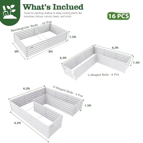 Anleolife 16 Bed Multi (Set of 16 / Grove-white)