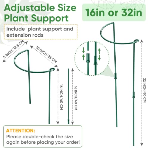 8 Pack 32 or 16 inch Adjustable Plant Support Stakes (10"W x31.8"H)