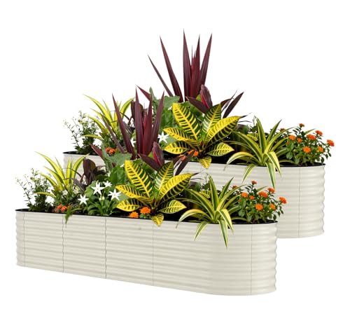 2 Pack 8x2x1.5ft Galvanized Raised Garden Bed (Beige-oval / 8x2x1.5ft 2pcs)