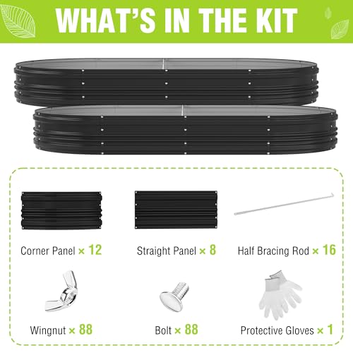 2PK 8x4x1ft Outdoor Galvanized Raised Garden Bed Set (Black / 8x4x1ft(2PK))