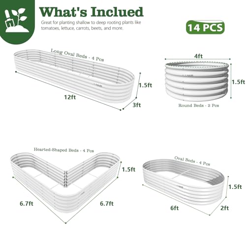 Anleolife 14 Bed Heart (Set of 14 / Cove-white)