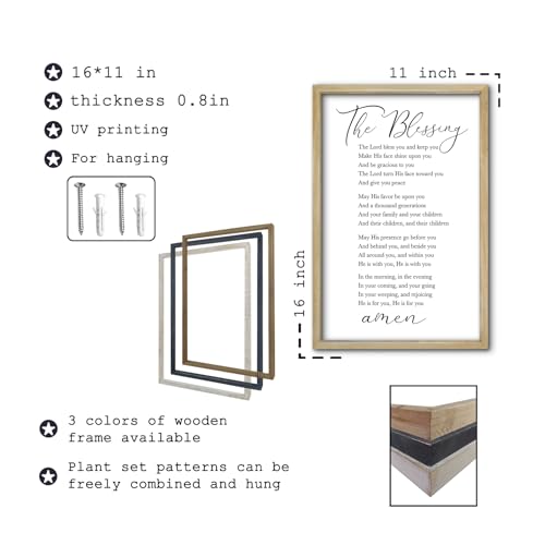 The Blessing Bible Verse Wall Art (16"L x 11"W / The Blessing (Wood))