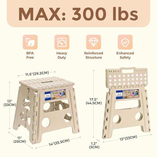 13 Inch Folding Step Stool (Khaki / 13 Inch)