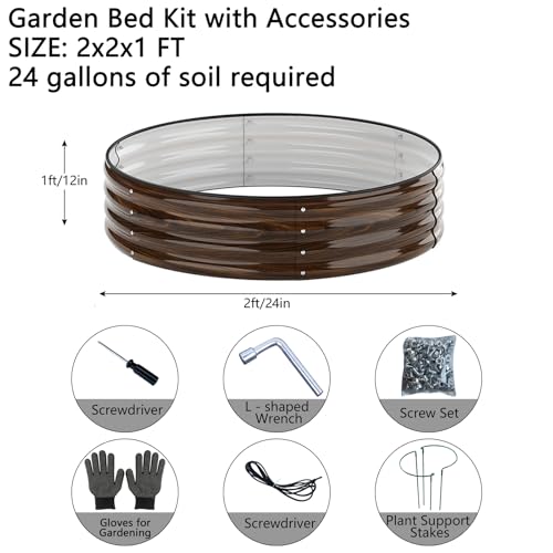 Galvanized Metal Raised Garden Bed Kit for Gardening Outdoor Planter Grow Garden Box Raised Flower Bed Round Galvanized Planter Outdoor 2x2x1FT (Brown / 2x2x1FT（1pcs）)
