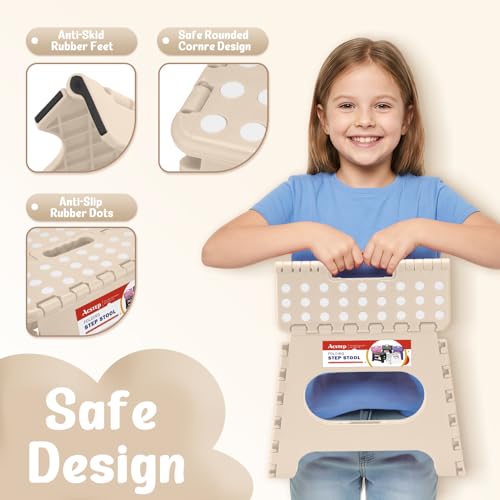 11 Inch Folding Step Stool for Kids (Khaki / 11 Inch( Pack of 1))