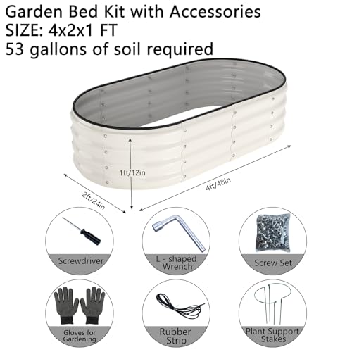 Galvanized Metal Planter Raised Garden Bed Kit for Gardening Outdoor (White / 4x2x1FT（1pcs）)