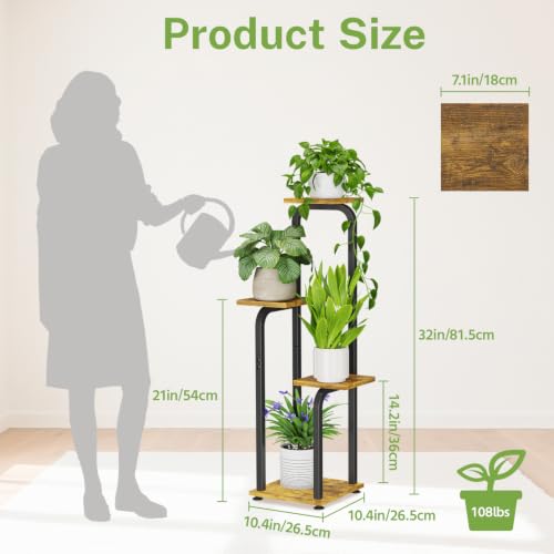 Plant Stand Indoor (Dark Brown)