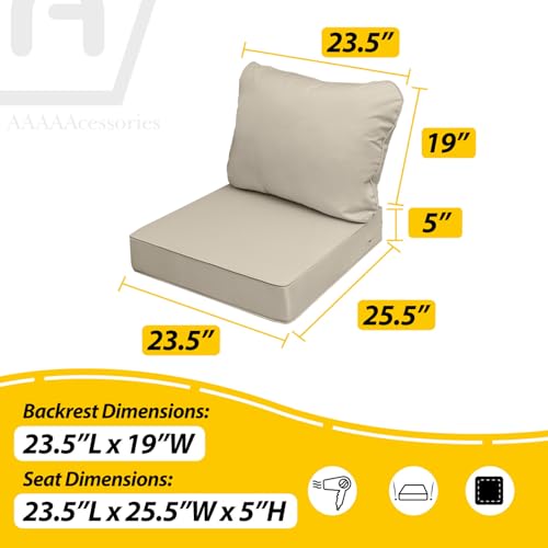 Outdoor Chair Cushions (Khaki Beige / 23.5"x25.5"x5" / 23.5"x19")