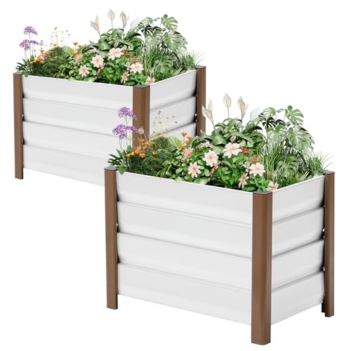 24"x16"x18" White Aluminum Raised Garden Planter Box (24x16x18 Inch 2pcs / White W/ Bottom)
