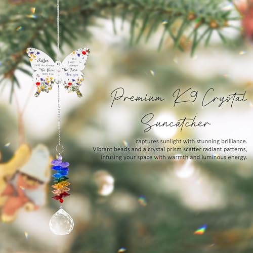 Aluminum Ornament Suncatcher (Sister)