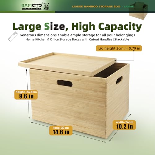 Large Lidded Bamboo Storage Bin 14.6”x10.2”x9.6” (Single Bamboo Box with Lid - Large / 14.6"L x 10.2"W x 9.6"H)