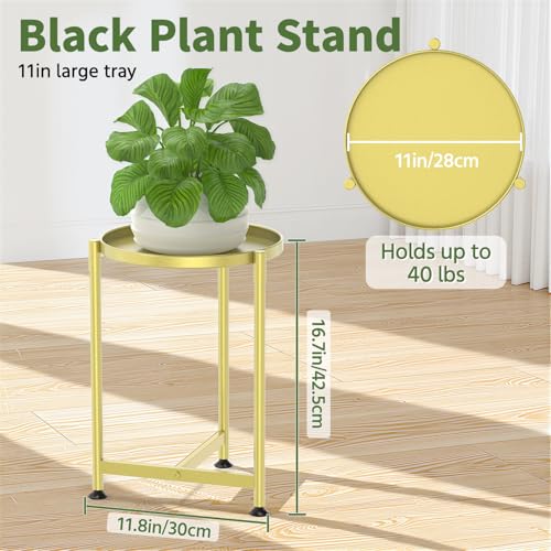 Metal Small Plant Stand Indoor Tall with 11 Inch Large Tray (Antique Gold / 1 Tier)