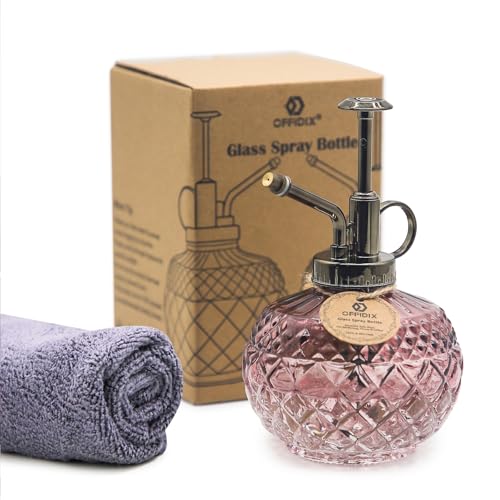Plant Mister Spray Bottle (D-brown Transparent Gradient)