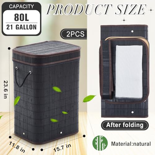 2 Pack 21 Gallon Bamboo Slim Trash Can with Lid Foldable (23.6×15.8×11.8inches / Black)