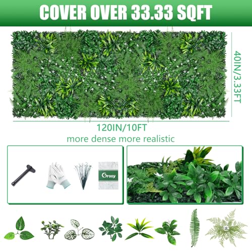 40"x120" 33.33 SQFT (Dracaena 2 / 40''x120'')