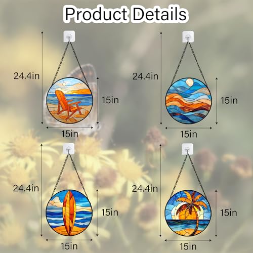 Stained Glass Window Hanging 4 Pcs Set Blue Orange Ocean Beach Theme Large 15" (4-piece Set: Blue Ocean / 14.9x14.9 IN)