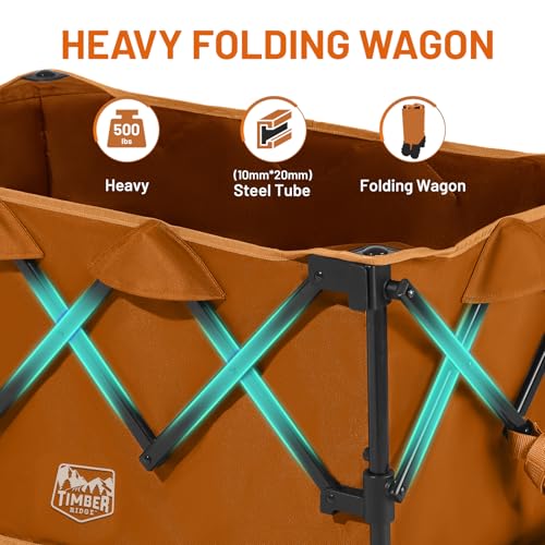 Outdoor Collapsible Folding Wagon with Brakes and Cup Holders (Orange / 200L)