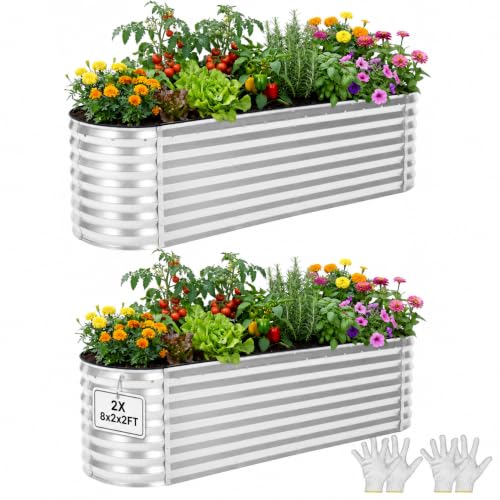2pcs 8x2x2ft Galvanized Oval Raised Garden Bed (8x2x2ft 2pcs / Silver)