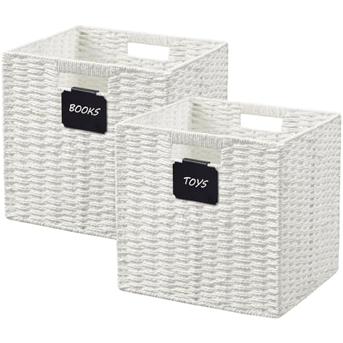 2 Pack Wicker Basket (White / 2pack-10.5L×10.5H×9.5W)