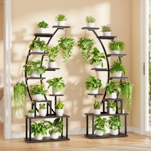 2 Pack Plant Stand Indoor with Grow Lights