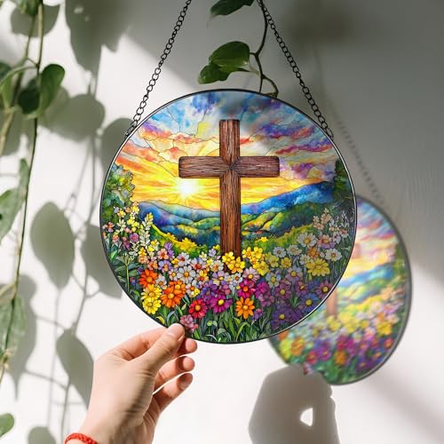 8'' Religious Cross Ornament (Cross-f)