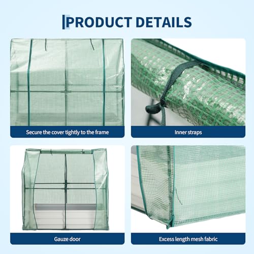 4x2x1 FT Raised Garden Bed with PE Cover & Self (Beige W/ Pe Cover / 4x2x1 ft)
