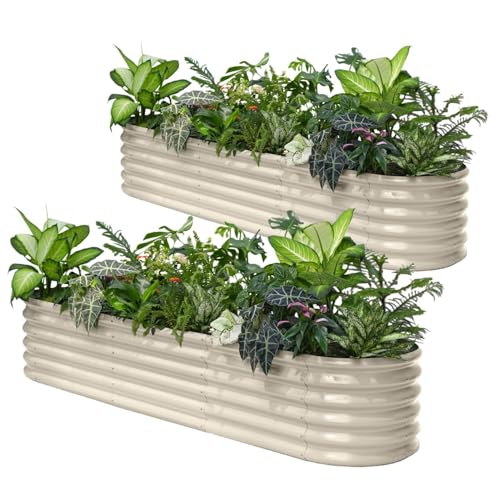 2 Pcs 8x2x1.5ft Galvanized Raised Garden Bed (Beige / 8x2x1.5ft)
