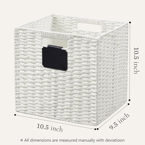 2 Pack Wicker Basket (White / 2pack-10.5L×10.5H×9.5W)